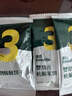 英氏（Engnice）嬰幼兒鈣奶黑米谷物棒椰子味 嬰兒零食非油炸寶寶零食28.6g 曬單實(shí)拍圖