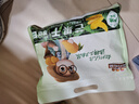 三只松鼠芒果干500g/袋 休閑零食水果干蜜餞果脯娛樂辦公室小吃量販裝 曬單實(shí)拍圖