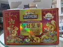 三只松鼠量販箱裝每日堅果1050g/35包 堅果禮盒零食禮包腰果 團購送禮 曬單實(shí)拍圖