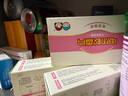 潤本（RUNBEN）電熱蚊香片120片+1加熱器驅蚊防蚊驅蚊器無(wú)香型 曬單實(shí)拍圖
