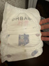 歐貝比(OHBABY)天空之門拉拉褲夏季弱酸超薄透氣成長褲XXL碼30片小寶褲 曬單實(shí)拍圖