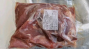 柒島內蒙古新鮮純羊肉生鮮去骨羊腿肉純肉羊后腿肉涮火鍋燒烤烤肉肉餡 頂配 純肉 羊腿肉*凈重4-4.2斤 曬單實(shí)拍圖