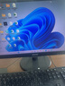AMD銳龍 R5 5600GT/5700G/ 辦公游戲臺式組裝電腦主機整機DIY組裝機顯示器一體辦公機 R5 5600GT+16G+1TB丨配二 單主機 曬單實(shí)拍圖