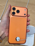Apple/蘋(píng)果 iPhone 17ProMax透明保護殼 手機殼蘋(píng)果17手機殼蘋(píng)果手機殼 曬單實(shí)拍圖