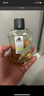 阿迪達斯 （adidas）進(jìn)口香水持久留香 柑橘果香調 天賦50ml 送男友禮物效期至27年9月 曬單實(shí)拍圖