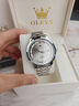 歐利時(shí)（OLEVS）瑞士認證品牌手表男機械表十大全自動(dòng)男士手表夜光防水男送禮推薦 銀灰鋼帶/禮盒包裝/定制刻字 曬單實(shí)拍圖