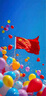 茵曼（INMAN）章若楠同款復古老錢(qián)風(fēng)女裝開(kāi)衫毛衣2025秋季新品通勤感針織衫 碧海藍 M 曬單實(shí)拍圖