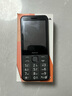 諾基亞（NOKIA）220 4G 移動(dòng)聯(lián)通電信全網(wǎng)通 2.8英寸雙卡雙待 直板按鍵手機 老人老年手機 學(xué)生手機 黑色 曬單實(shí)拍圖