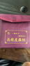 繽越羅盤(pán)風(fēng)水專(zhuān)業(yè)高精度三合指南針電木盤(pán)八卦羅盤(pán)擺件綜合羅盤(pán) 5寸 曬單實(shí)拍圖