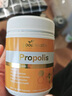 好健康goodhealth蜂膠軟膠囊增強免疫力新西蘭蜂膠軟膠囊 【增強免疫力】蜂膠330粒/瓶 曬單實(shí)拍圖