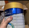 美素佳兒（Friso）皇家較大嬰兒配方奶粉 2段（6-12個(gè)月）800克 乳鐵蛋白 新國標 曬單實(shí)拍圖