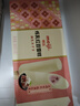 明治meiji煉乳紅豆雪糕 64g*6支 彩盒裝 曬單實(shí)拍圖