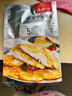 大希地原味雞排雞胸肉輕食雞肉非油炸健身代餐量販裝凈重125g*10片 早餐 曬單實拍圖