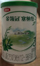 伊利塞納牧【首款HMOs】有機(jī)A2奶粉3段130g(12-36個(gè)月) 曬單實(shí)拍圖