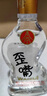 五糧液仙林生態(tài) 歪嘴小酒52度100ml*24瓶整箱裝 自飲口糧小酒優(yōu)級酒 曬單實(shí)拍圖
