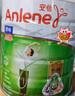 安怡（Anlene）中老年奶粉 新西蘭港版安怡長青高鈣低脂老人活力奶粉 老年(51歲以上)1700g 曬單實拍圖