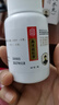 同仁堂逍遙丸疏肝健脾藥丸去肝火排肝毒男女士專用口服藥消遙丸疏肝理氣解郁祛濕調(diào)理脾胃疏肝健脾 3盒【肝氣不舒 煩悶急躁】療程裝 曬單實拍圖