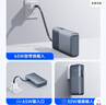remax【3C認證丨插頭伸縮線(xiàn)】65W快充三合一充電寶20000mAh移動(dòng)電源可上飛機適用蘋(píng)果華為筆記本 曬單實(shí)拍圖