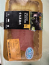【有機(jī)】直隸冰鮮黑豬嫩里脊肉 350g 曬單實(shí)拍圖