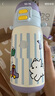 babycare兒童保溫杯水杯水壺吸管杯大寶寶學(xué)飲杯316不銹鋼三合一上學(xué)600ml 曬單實(shí)拍圖