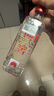 瀘州老窖 國窖1573 濃香型白酒 52度 100ml 光瓶小酒版 100mL 2瓶 曬單實(shí)拍圖