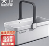 大衛手提式拖把桶13L大容量清洗桶加厚大號水桶長(cháng)方形可手提R2 曬單實(shí)拍圖