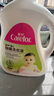 愛護(hù)（Carefor）嬰兒兒童洗衣液新生兒0-3歲寶寶抑菌洗衣液補(bǔ)充裝1斤×12袋 曬單實(shí)拍圖