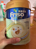 Friso港版金裝美素佳兒6HMO 易吸收乳脂嬰幼兒配方奶粉2段(6-12月)800g 曬單實拍圖