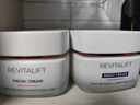 歐萊雅（L'OREAL）面霜復顏視黃醇抗皺緊致滋潤日霜潤膚晚霜滋潤補水女士護膚化妝品 日霜晚霜組合 100ml +黑精華 曬單實(shí)拍圖