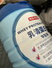京東京造 乳清蛋白粉600g 超99%乳清蛋白成人中老年人增強(qiáng)免疫力補(bǔ)充營養(yǎng) 曬單實(shí)拍圖