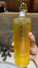 BEAI黃芪爽膚水500ml抗皺緊致保濕護膚濕敷補水提亮收縮毛孔去黃精華 曬單實(shí)拍圖