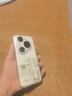 HUAWEI Pura 80 Pro 新品旗艦華為手機 p80pro 一英寸主攝拍照 個(gè)性色卡 AI輔助構圖 華為鴻蒙智能手機 釉白 12GB+512GB 官方標配 曬單實(shí)拍圖