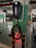 小鵬汽車(chē)官方原廠(chǎng)新能源汽車(chē)家用充電樁7KW送裝一體包30米安裝適配X9P7iG9G6P5特斯拉問(wèn)界極氪小米汽車(chē)SU7 曬單實(shí)拍圖