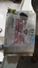 東來順 內(nèi)蒙古羔羊原切羊肉卷300g 火鍋羊肉片 清真中華老字號(hào) 曬單實(shí)拍圖