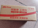 JBL T280TWS X3 真無線藍(lán)牙耳機(jī) 半入耳式音樂通話降噪防水防汗 國家補(bǔ)貼 游戲耳麥七夕情人節(jié)禮物 黑 曬單實(shí)拍圖