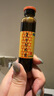 東阿阿膠復(fù)方阿膠漿 20ml*48支 教師節(jié)禮物 補(bǔ)氣養(yǎng)血 提高睡眠 阿膠口服液 頭暈?zāi)垦Ｊ哓氀t參熟地黃 曬單實拍圖