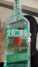 永豐牌北京二鍋頭金獎小方瓶清香型白酒紅標翡翠42度500ml*6瓶 曬單實(shí)拍圖