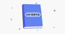 科普動(dòng)畫(huà)視頻制作護理科普醫療剪輯生日企業(yè)宣傳片mg二維三維定制 mg動(dòng)畫(huà) 曬單實(shí)拍圖