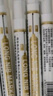 離草長(cháng)頭記號筆油性木工工地專(zhuān)用細頭記號筆速干防水防油不褪色紅色瓷磚專(zhuān)用加長(cháng) 20mm深孔記號筆 8紅 曬單實(shí)拍圖