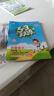 53天天練小學數(shù)學三年級上冊RJ人教版2025秋季含答案全解全析贈測評卷五三天天練5 3天天練5.3學霸培優(yōu)5+3 曬單實拍圖