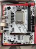 精粵H610M-D PLUS主板1700針DDR4內存電腦游戲主板I3 12100F/12400F/13400F Intel H610主板/LGA 1700 曬單實(shí)拍圖