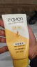 旁氏（POND'S）米粹潤澤保濕潔面乳150g 氨基酸洗面奶男女去角質(zhì) 開學(xué)季 曬單實拍圖