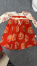 龍喜年一周歲女寶寶衣服紅色純棉抓周禮服高端公主裙子新中式國風(fēng)衣服冬 宮墻紅 上團鳳下團龍 100 曬單實(shí)拍圖