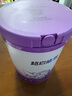 雀巢（Nestle）超啟能恩 較大嬰兒配方奶粉 2段 （6-12月齡適用）850g 曬單實拍圖