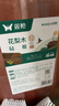 雙槍金花梨木菜板 整木砧板抗菌防霉家用食品級切菜實(shí)木案板40*27*2.5 曬單實(shí)拍圖