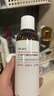 達爾膚（DR.WU）杏仁酸凈透拋光精粹爽膚水去角質(zhì)提亮控油補水保濕200ml*3 曬單實(shí)拍圖
