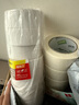 得力（deli）【全網(wǎng)低價(jià)】美紋紙膠帶 50mm*50y*145μm 美術(shù)美工分色 裝修遮蔽美縫貼膜刷漆保護(hù) 4卷 30674 曬單實(shí)拍圖