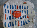 碧芭寶貝盛夏光年拉拉褲XXXXL24片(≥19kg)學(xué)步褲 夏季超薄 透氣超大號 曬單實(shí)拍圖