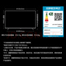 小米（MI）REDMI智能電視A55  55英寸144Hz高刷2GB+32GB 【推薦X85mini新品】家電國家補(bǔ)貼L55RB-RAE 曬單實(shí)拍圖