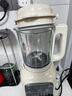 美的（Midea）破壁機家用小型1-2人 1.2L容量多功能免濾豆?jié){機 五谷雜糧米糊料理機輔食機榨汁機 【雙豆?jié){模式】MJ-PB50G2-001 曬單實拍圖
